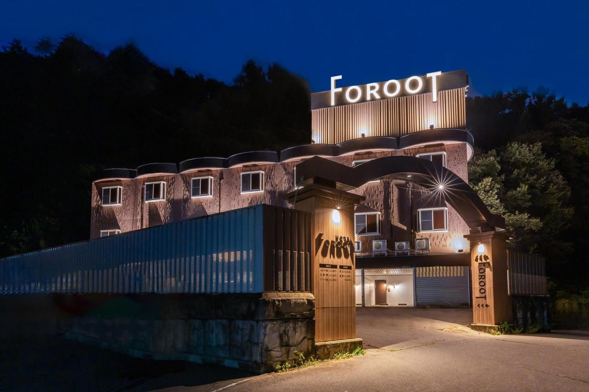 Hotel Foroot - Adult Only Matsumoto Exteriör bild